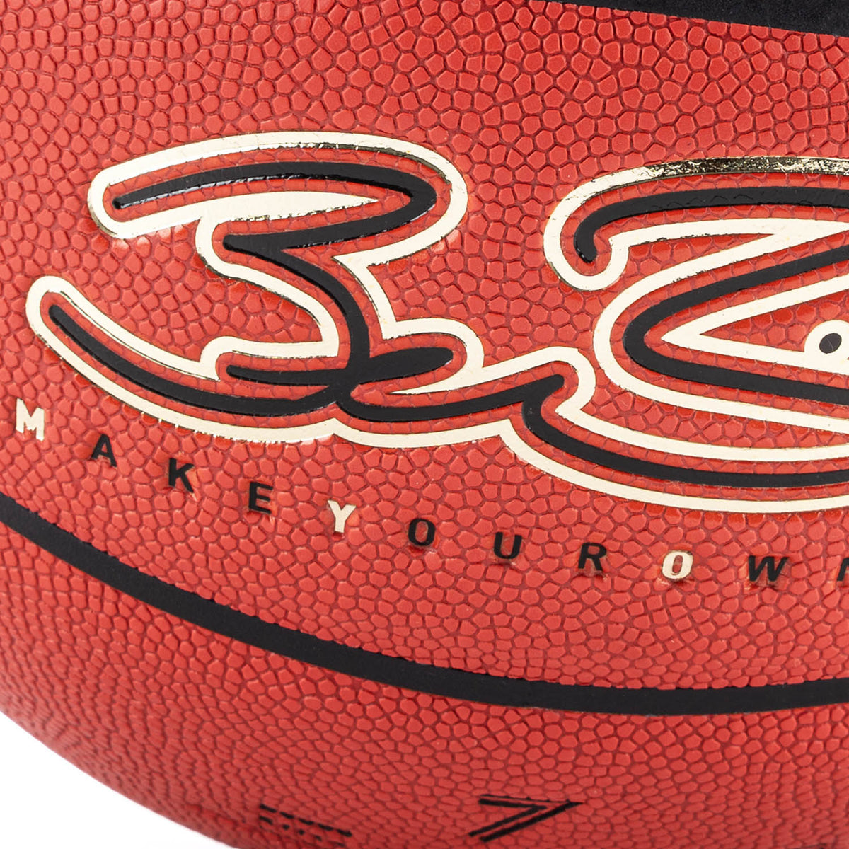 Wade Basketball Way of Wade