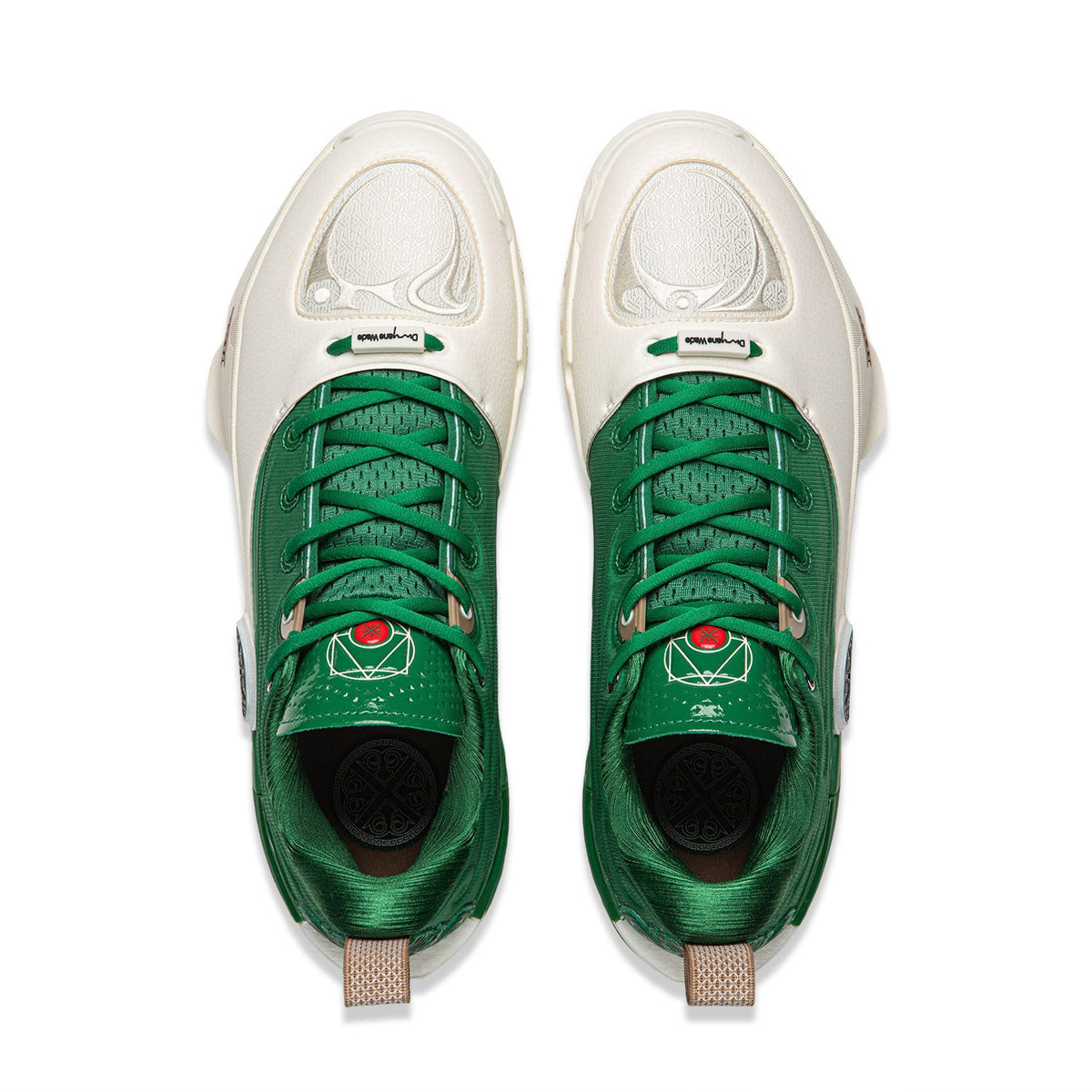 12 "Wade Boulevard" Way of Wade