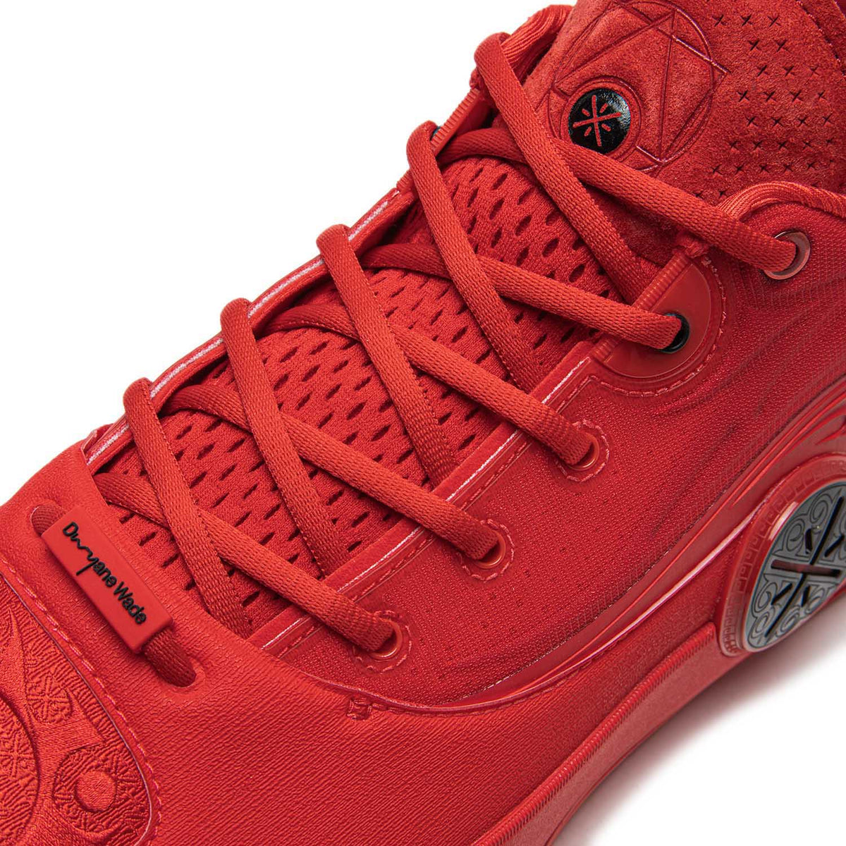 12 "Coming Home" Way of Wade