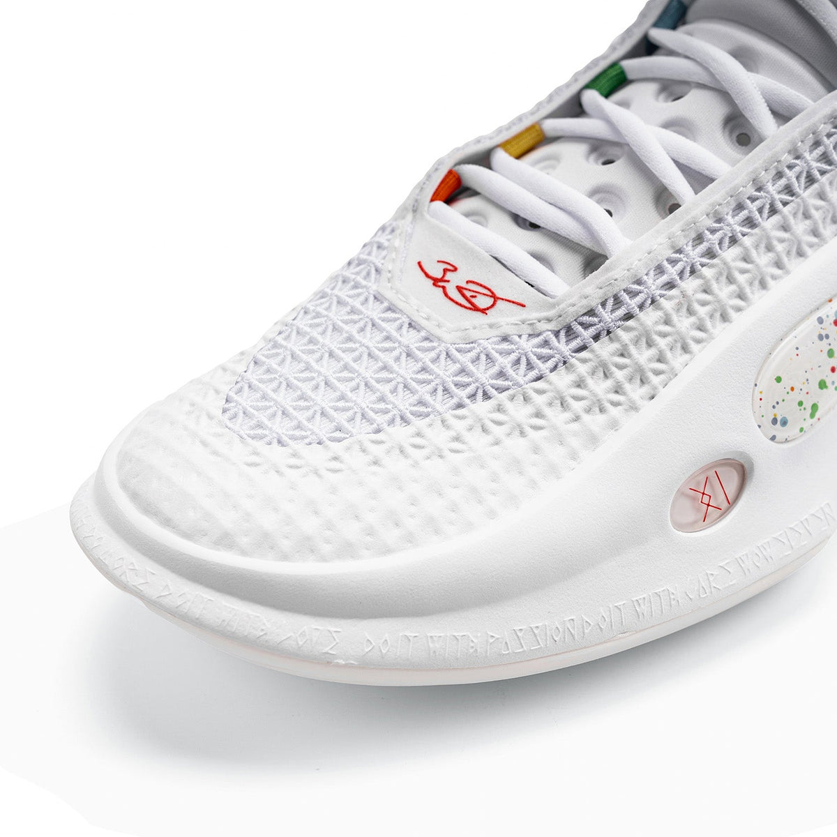 11 "Pixel" Way of Wade