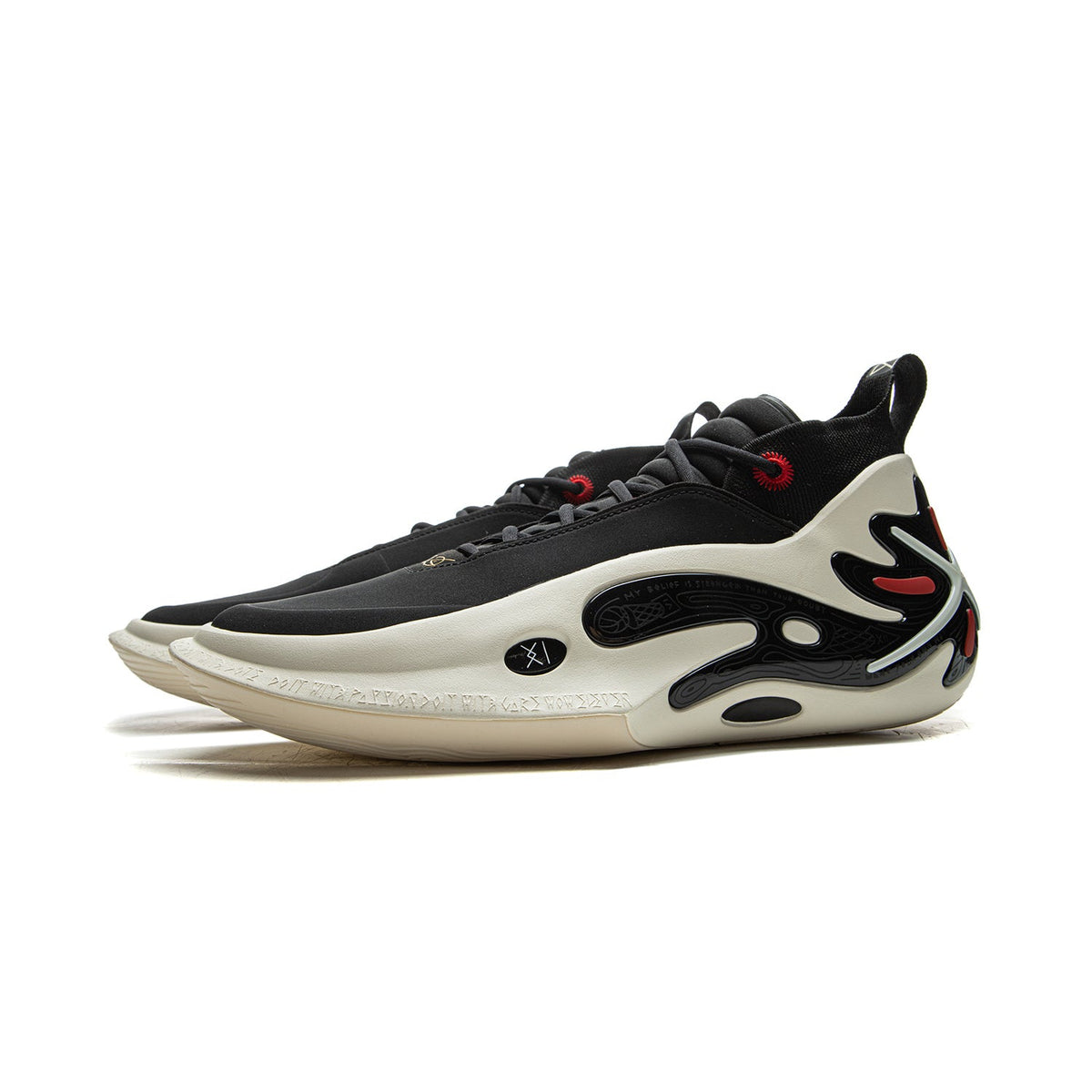 11 "Announcement" Way of Wade