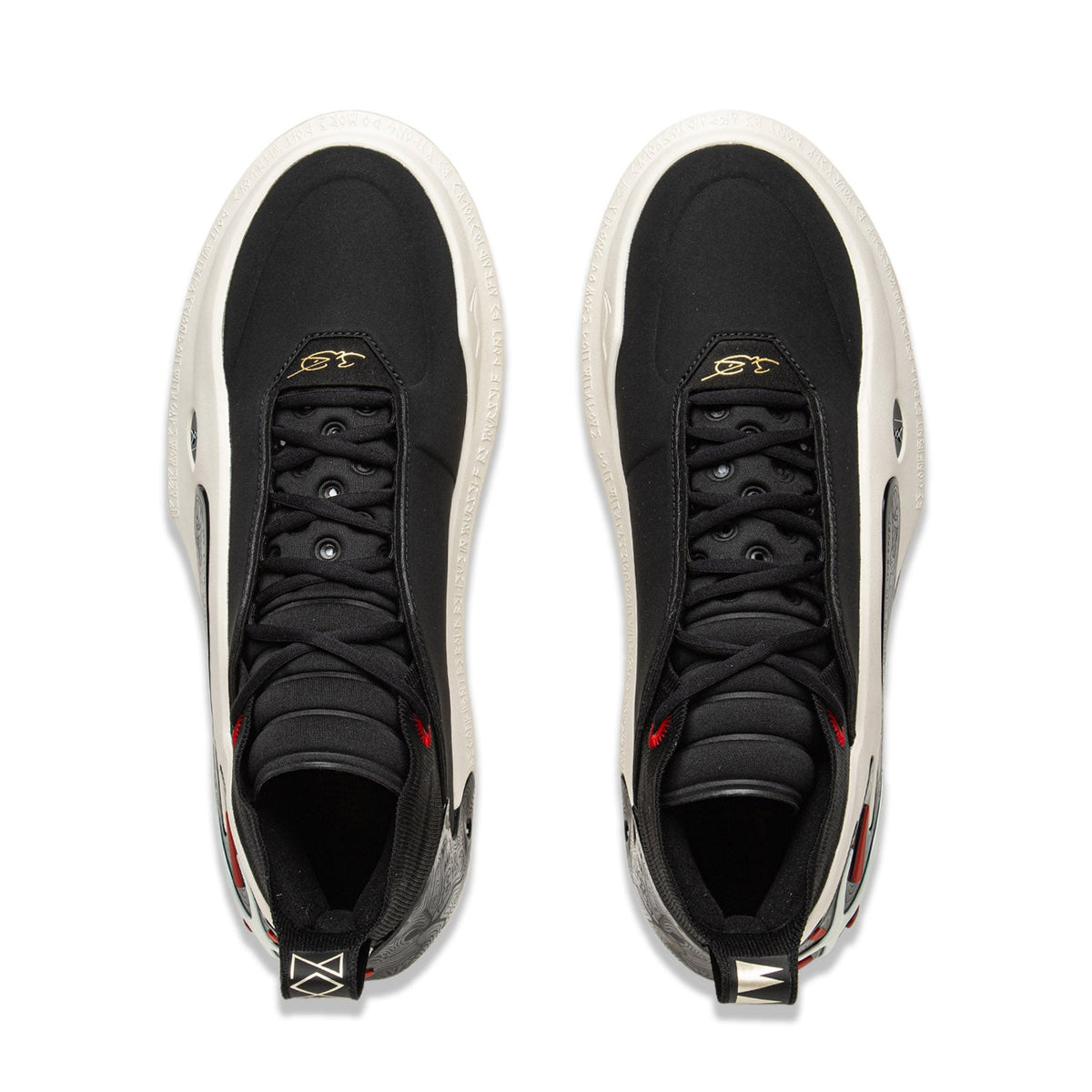 11 "Announcement" Way of Wade