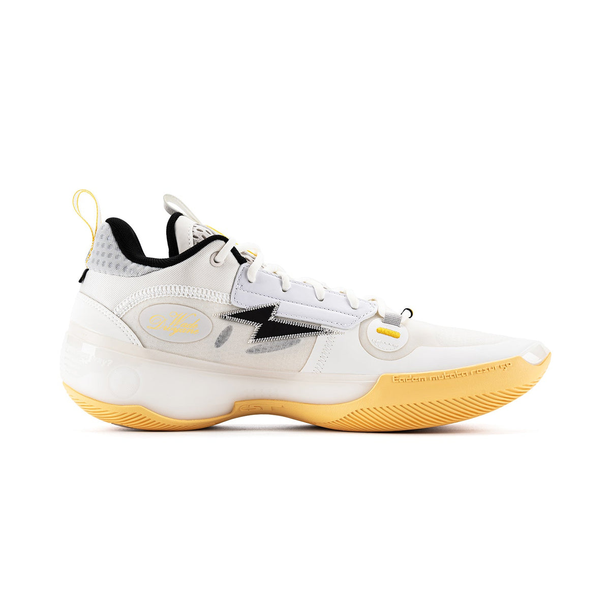 10 Low "Lemon" Way of Wade