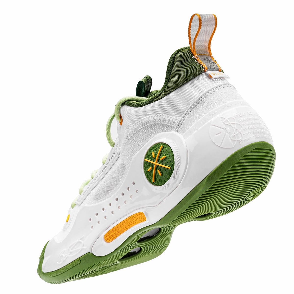 10 Low "Wasabi" Way of Wade