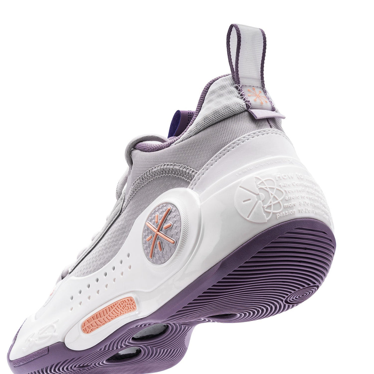 10 Low "Lavender" Way of Wade