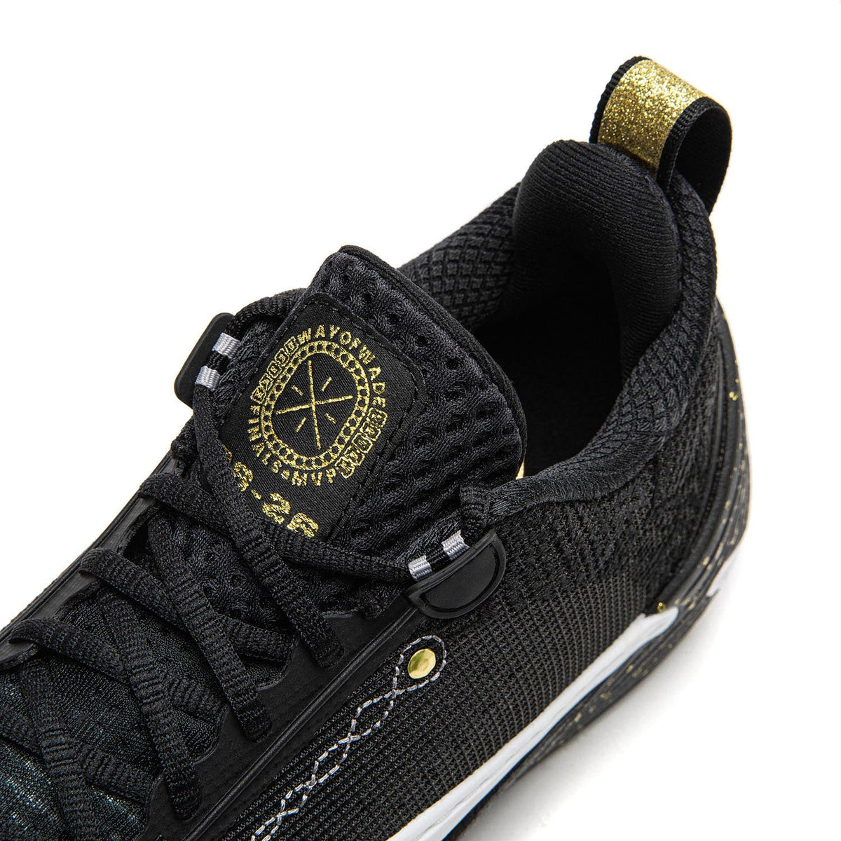Wade All City 14 "Ring of Fire" Way of Wade
