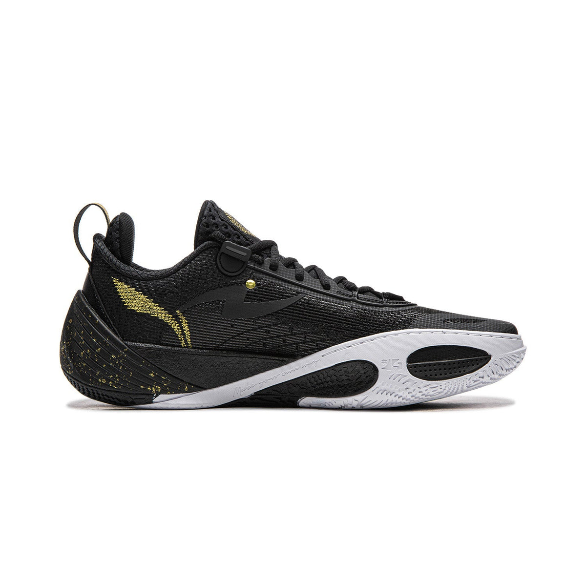 Wade All City 14 "Ring of Fire" Way of Wade