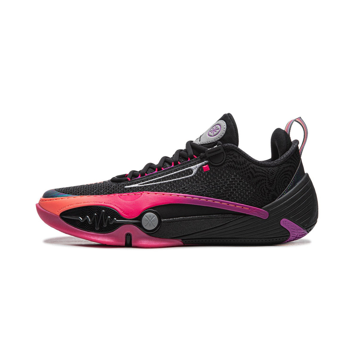 Wade All City 14 "Sunrise" Way of Wade
