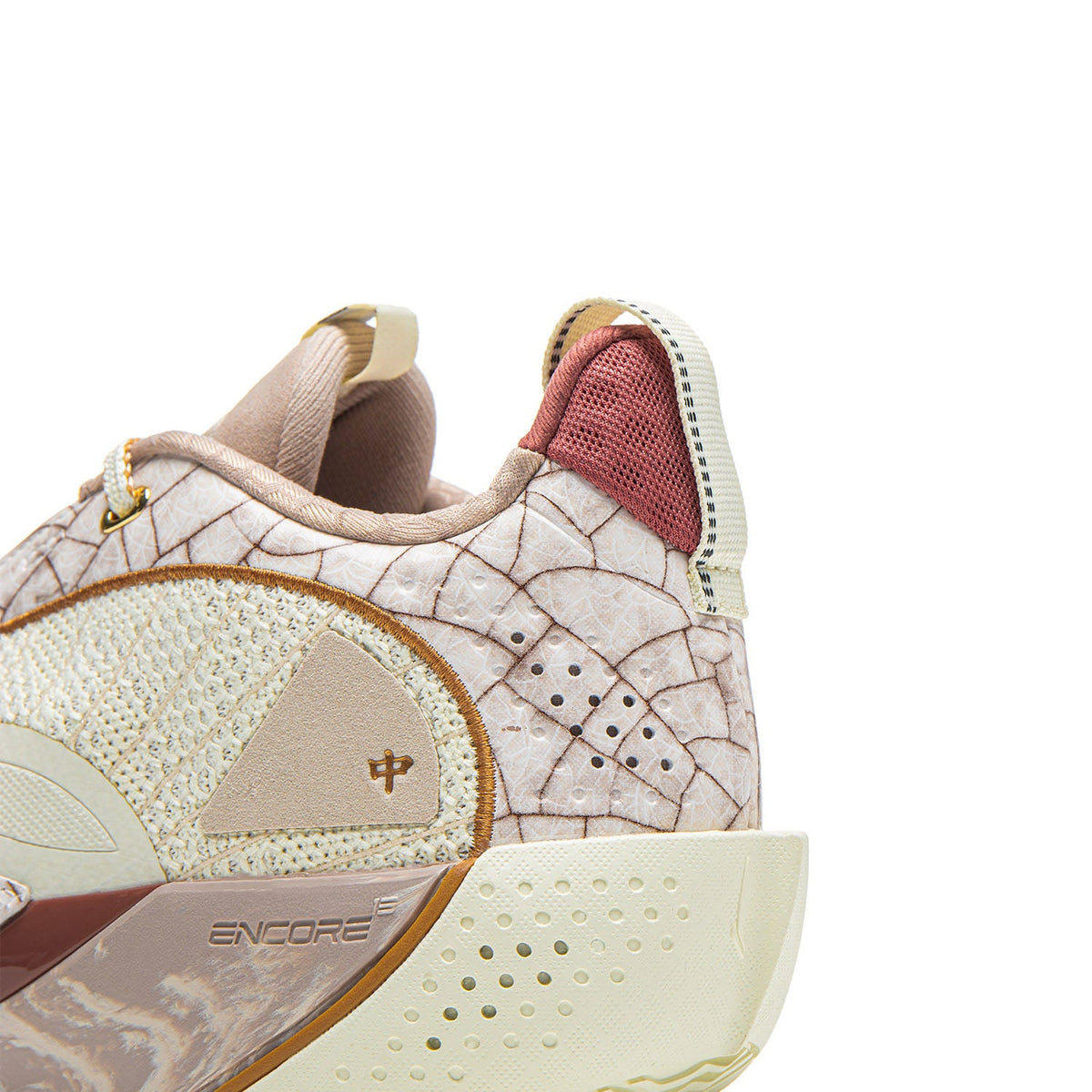 Wade All City 13 Encore "The First Pick" Way of Wade