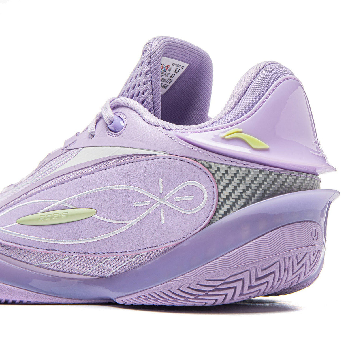 Wade 808 5 Ultra "Lavender" Way of Wade