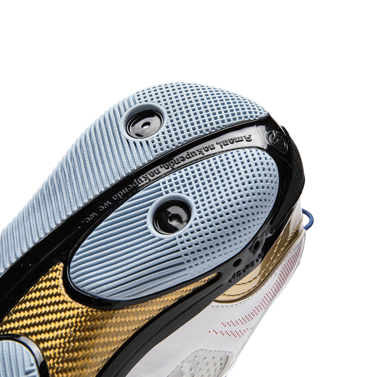 Wade 808 4 Ultra "Score Champion" Way of Wade