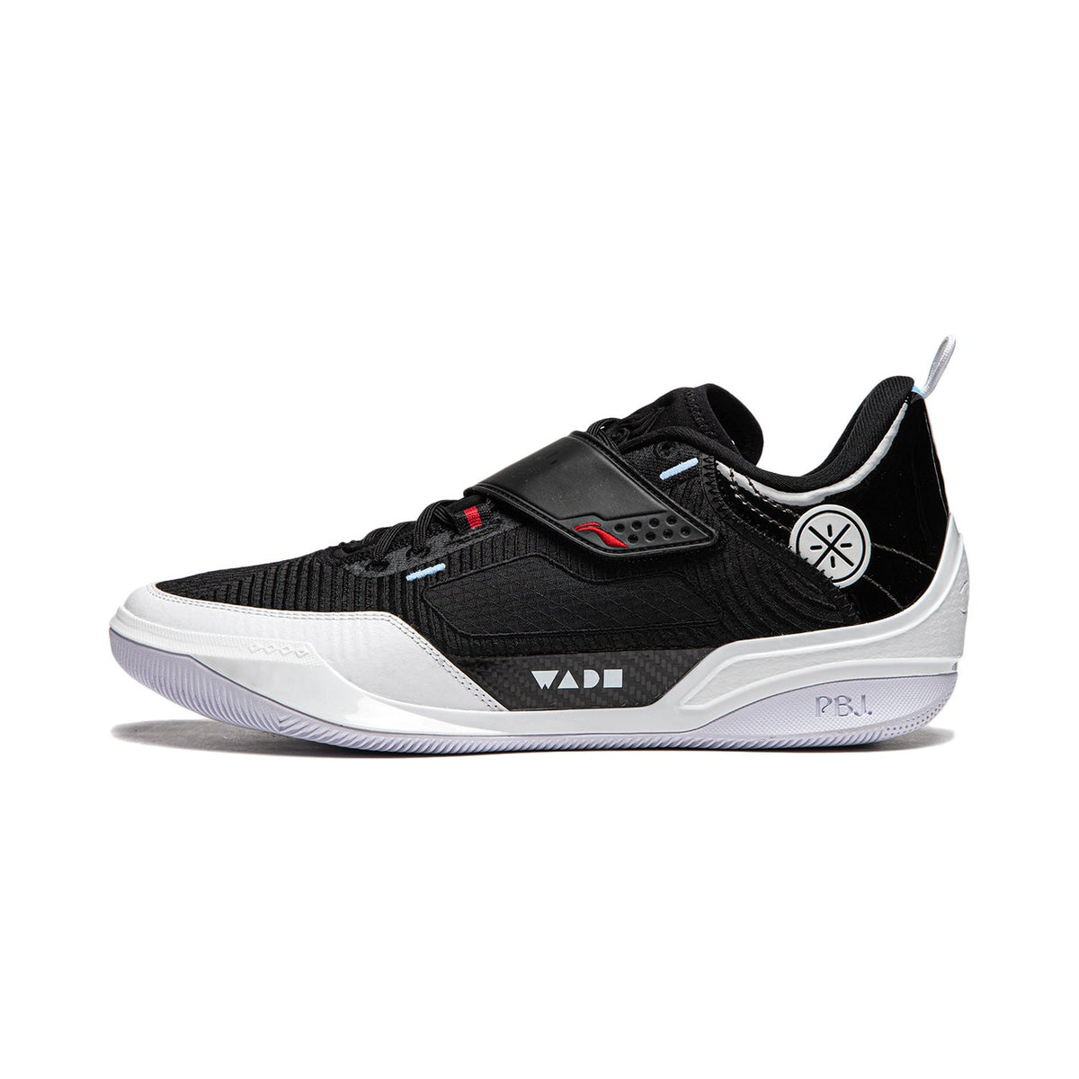 Wade 808 4 Ultra "Announcement" Way of Wade