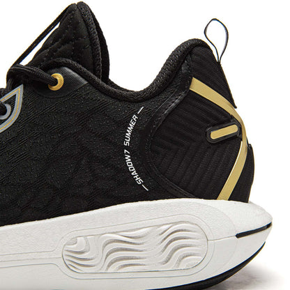 Wade Shadow 7 "Ring of Fire" Way of Wade