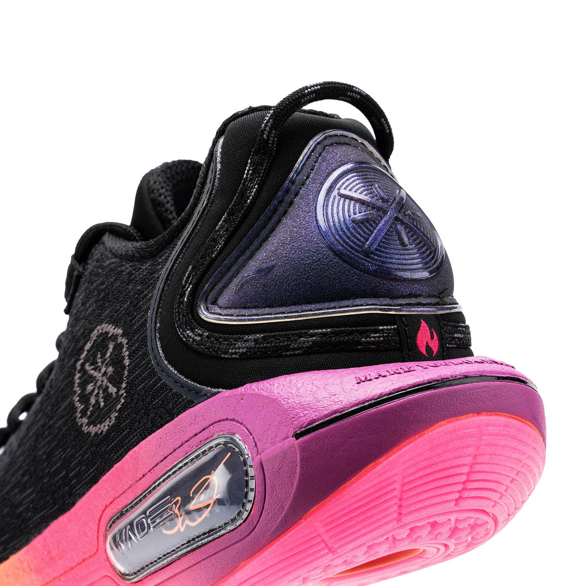 Wade Shadow 7 "Sunrise" Way of Wade