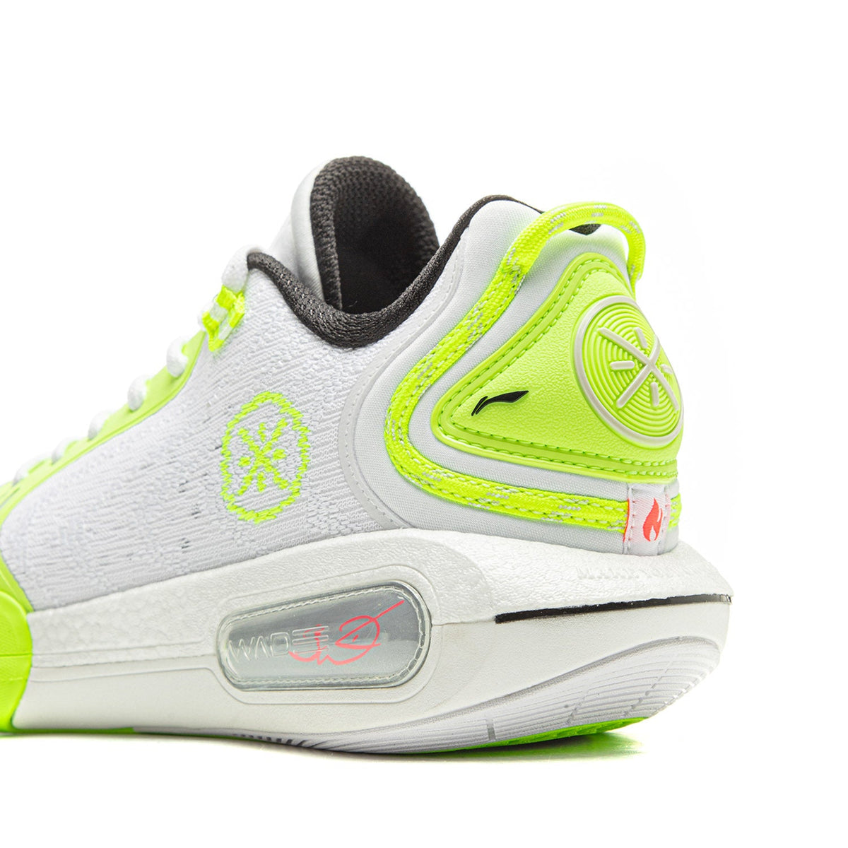 Wade Shadow 7 "Energy" Way of Wade