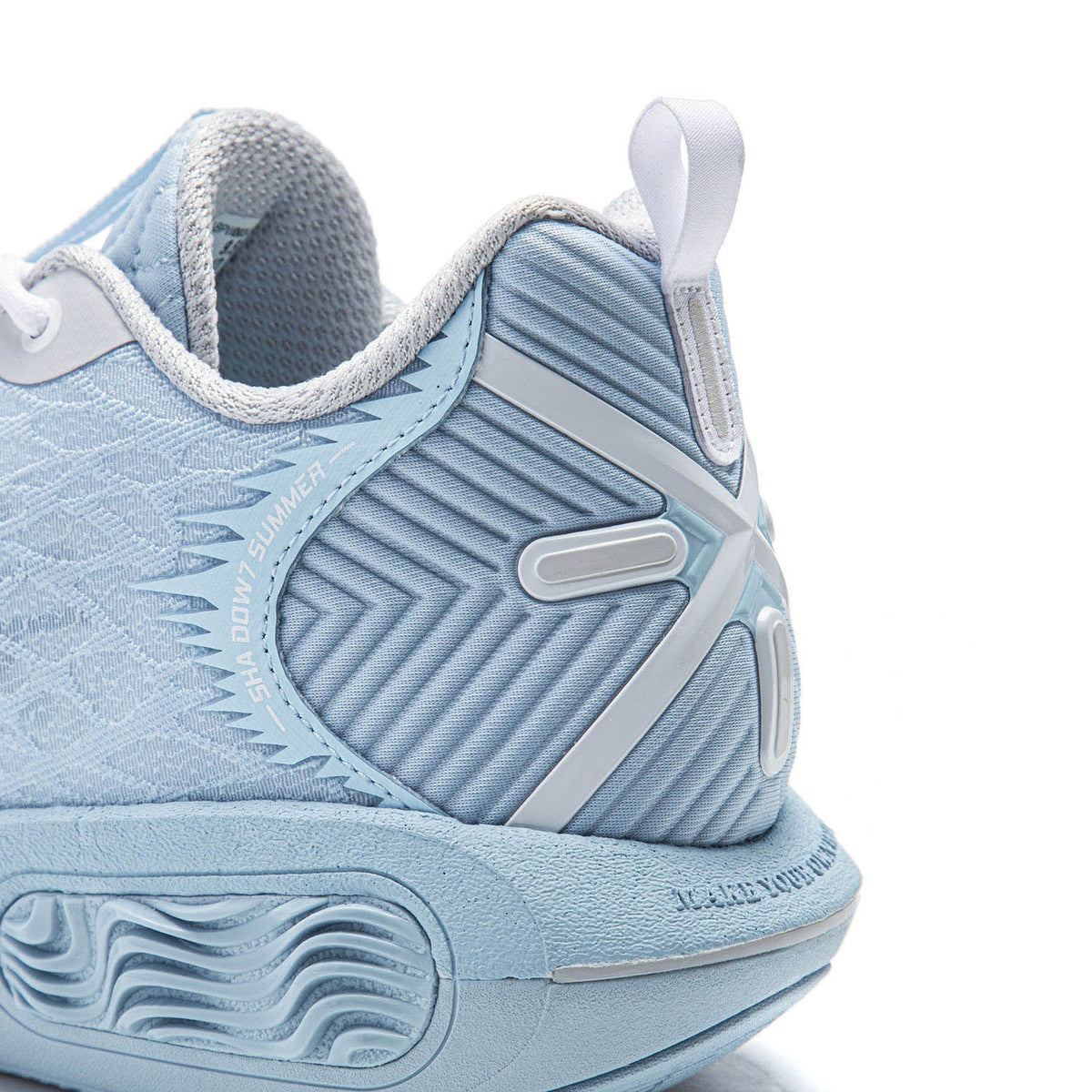 Wade Shadow 7 "Ice" Way of Wade