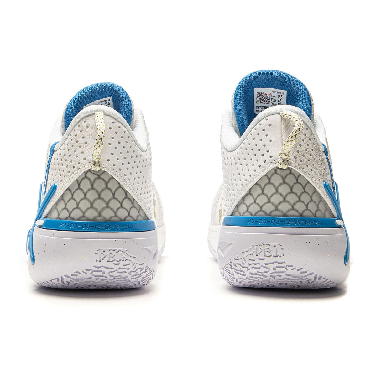Wade Shadow 6 "Reincarnation" Way of Wade