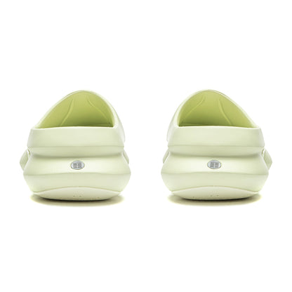 Wade Slide "Avocado" Way of Wade