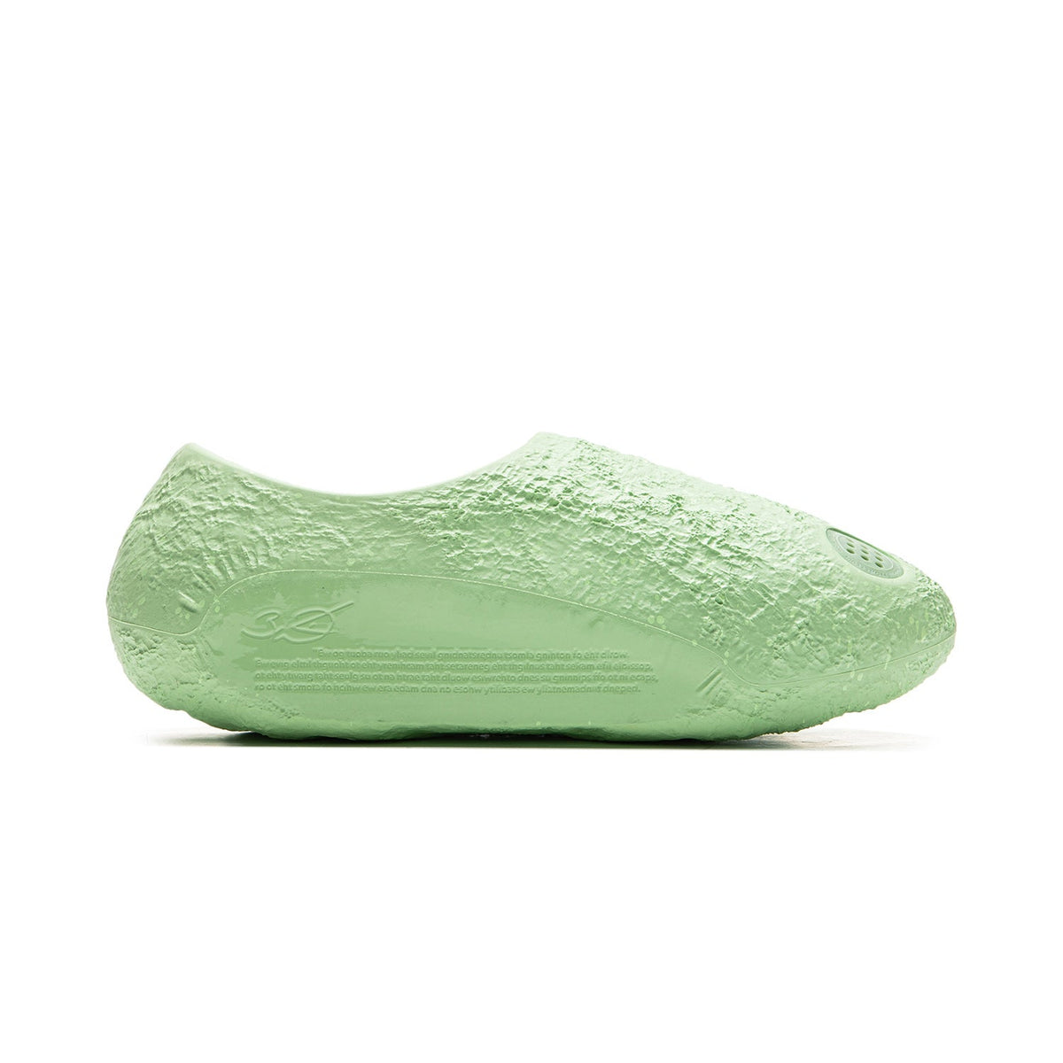 Lunar Rock "Avocado" Way of Wade