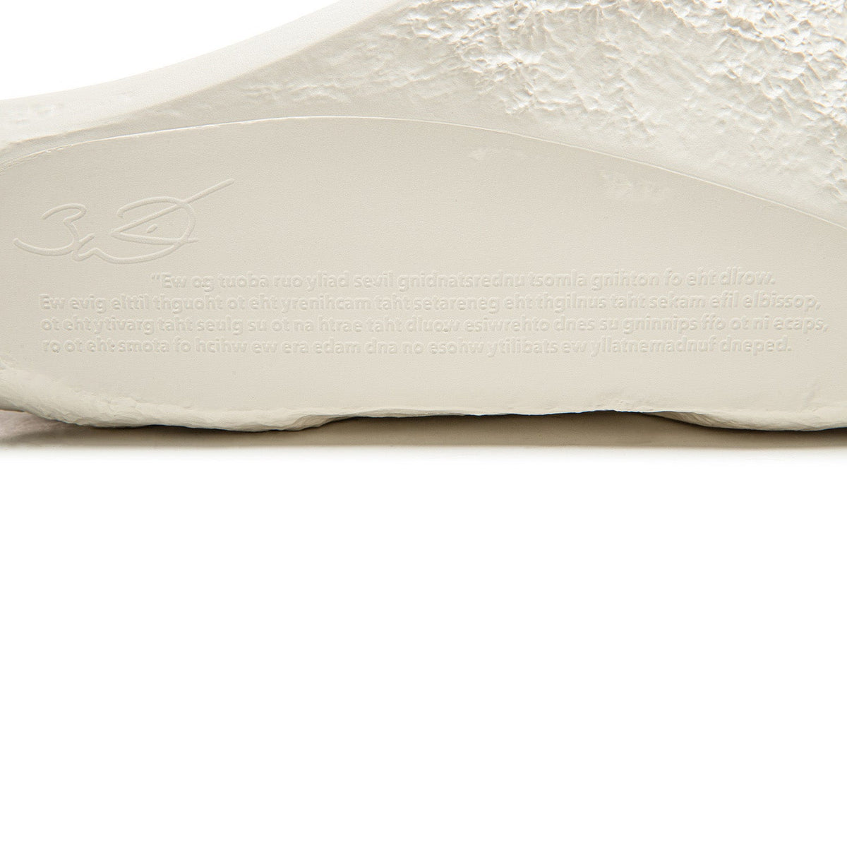 Lunar Rock Lite "White Hot" Way of Wade