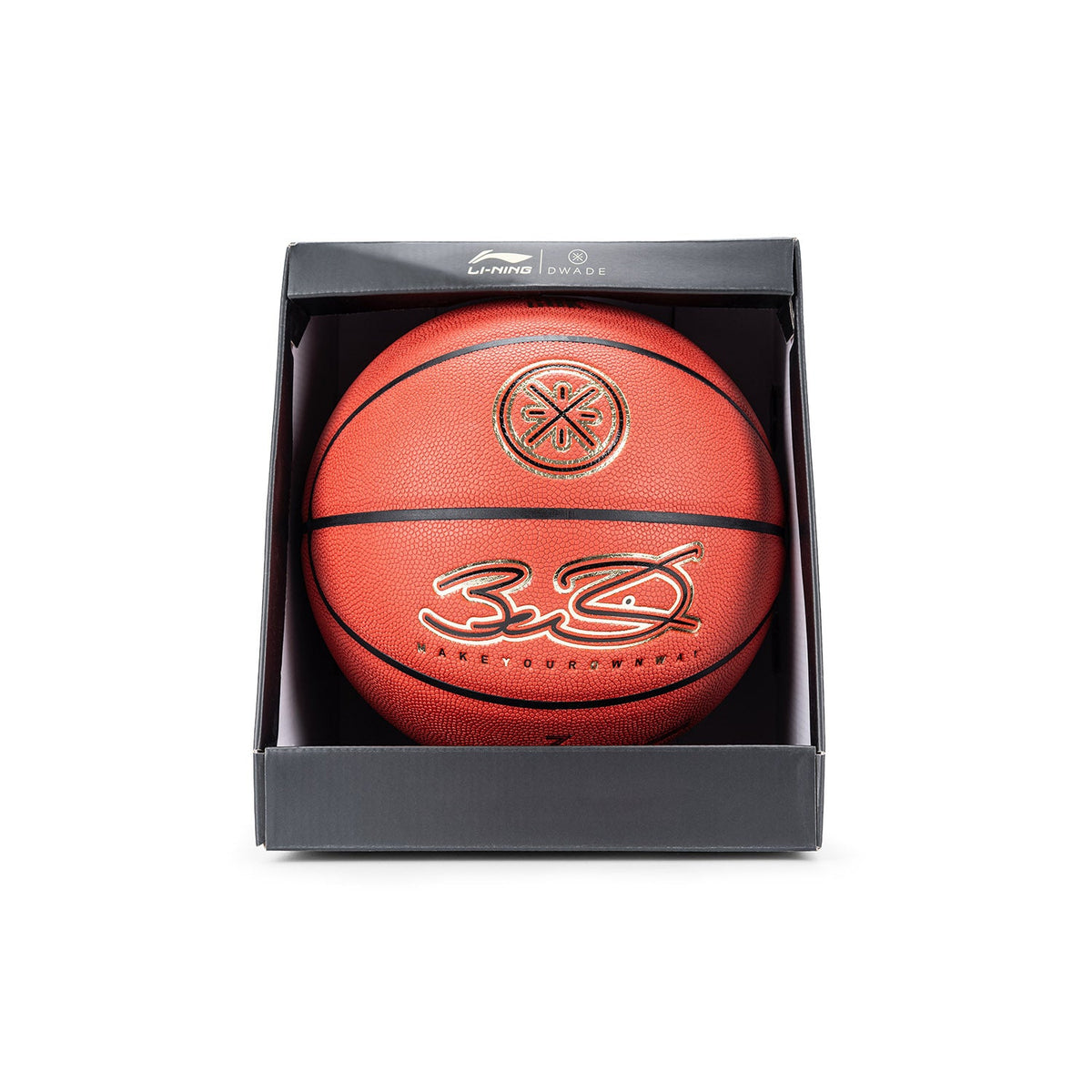 Wade Basketball Way of Wade