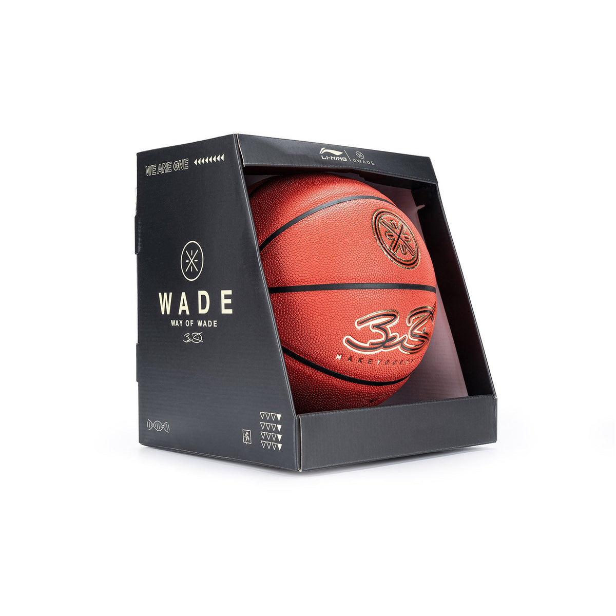 Wade Basketball Way of Wade