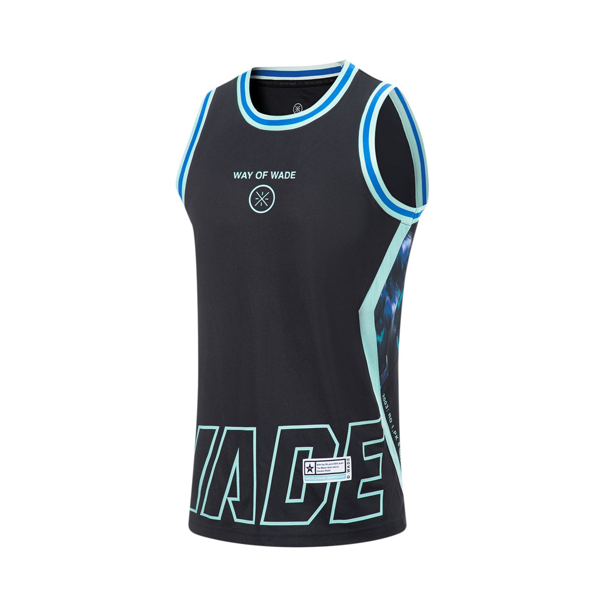 Wade Vest 535-11 Way of Wade
