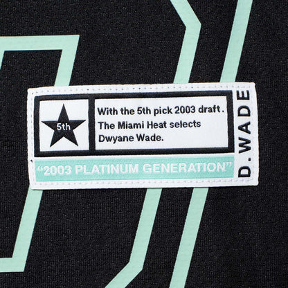 Wade Vest 535-11 Way of Wade