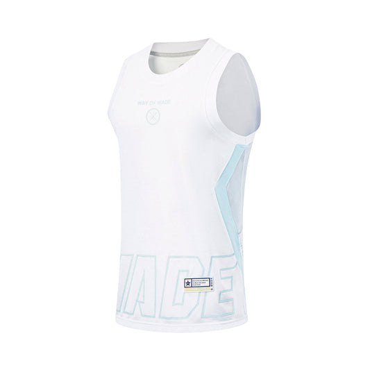 Wade Vest 535-5 Way of Wade